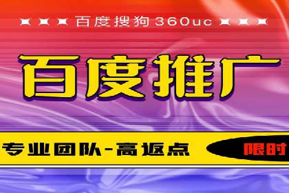抖音信息流广告与代理服务的结合案例探讨